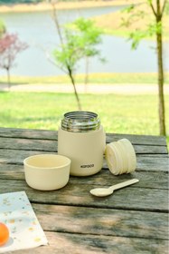 Resim Karaca Yemek Termosu 500 Ml Krem 