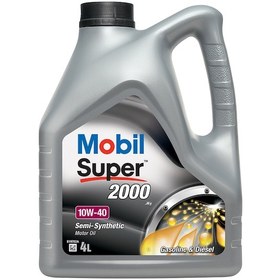 Resim Mobil Super 2000 X1 10W-40 Yarı Sentetik Motor Yağı 4 L 