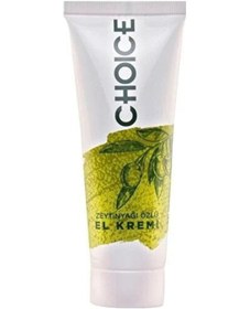 Resim Hunca El Kremi Zeytinyağlı 75 Ml 