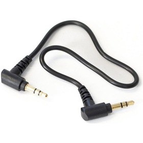 Resim Boya By Trs 3.5Mm Mikrofon Kamera Bağlantı Kablosu 