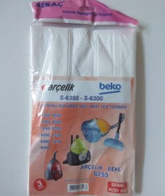 Resim Bez Süpürge Torbası Arçelik-Beko ASN-SPR-052 