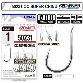 Resim Owner 50231 Cut Super Chinu White İğne No:2/0 - Standart 
