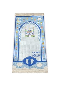 Resim İsme Özel Desenli Dijital Baskılı Çocuk Seccadesi Mavi 
