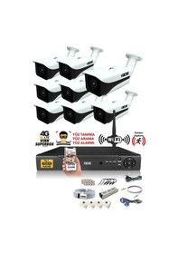Resim IDS DS-7070HD-SET8-NOHDD 8 Kameralı 1080P Full HD 5 MP Sony Lensli Kamera Seti - 7070 