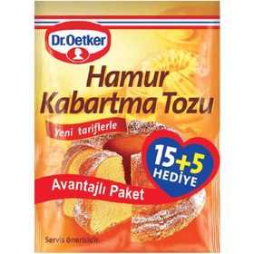 Resim Dr. Oetker Hamur Kabartma Tozu 15+5 Hediye 200 G 