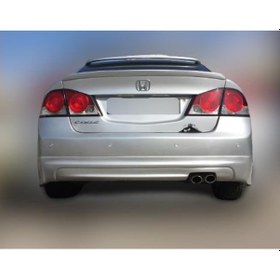 Resim Honda Civic Uyumlu 2006-2012 Astarlı Mügen Arka Karlık 