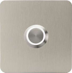 Resim Lockway Z403b Paslanmaz 304 Kare Zil Butonu 70x70mm Beyaz Led 