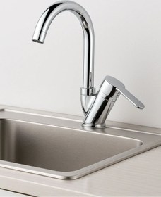 Resim Sardıcı Lavabo Bataryası 5 Yıl Garantili Mix Delta Eviye Lavabo Bataryası Çift Su Girişlidir 