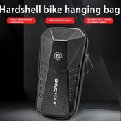 Resim DTUCYCLE Dayanıklı Yüksek Kapasiteli Çıkarılabilir Elektrikli Scooter Kolu Depolama Çantası - 3D Kontur Tasarım, Ayarlanabilir Kayış, Bisiklet & Denge Bisikleti Aksesuarları için Sert Kabuk Koruma (Siyah), Dokulu Yüzey, Boyutlu Kontür 