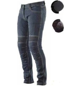 Resim Ebakbak Likralı Esnek Kumaş Korumalı Kevlar Kot Motosiklet Pantolonu 