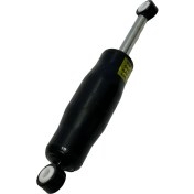 Resim Duroshox Ds 220194 Şoför Koltuk Amortisörü 