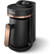 Resim Philips Türk Kahve Makinesi Yeni Series 