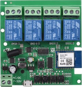 Resim isteburadayiz Tuya Wifi Bt 433mhz Akıllı Uzaktan Kumanda Kablosuz Anahtar Evrensel Modül 4ch Dc 5v (MEDİABİL) 