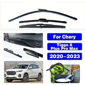 Resim Meridiangoods 1 Set Chery Tiggo 8 Plus Pro Max 2020-2023 Ön Arka Cam Silecek Lastiği 23+18+10 Inch 