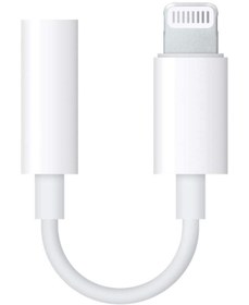 Resim KZY İletişim Lightning To Aux 3.5mm Kulaklık Çevirici Dönüştürücü Adaptör 