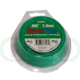 Resim Super Trim Misina Elektrikli Tırpan Misinası 2 Mm 15 m 