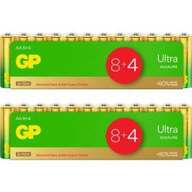 Resim G-Tech Ultra Alkalin Kalem LR6 - AA Boy 1.5V Pil 24 Adet 