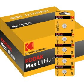 Resim Kodak 60 Adet Cr1616 Lityum Para Pil 