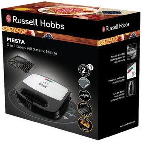 Resim Russell Hobbs 24540-56 3ü 1 Arada Tost-waffle-ızgara Makinesi 