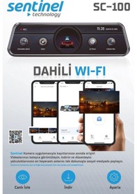 Resim Sentinel Sc-100 2k Ahd Çift Kameralı Araç İçi Dikiz Aynası Kamera Wi-fi, G-sensor, Gece Görüş, Dokunmatik Ekran 