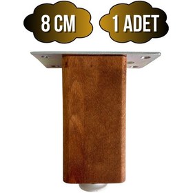 Resim Kale Ayarlı Ahşap Ayak Mobilya Masa Ve Dolap Ayağı Ceviz Kayın/gürgen Ağacı 8cm 1 Adet Ceviz 