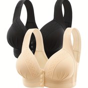 Resim 2 adet EssElegance Şık Düz Renk Örgü Push Up Bralette Seti, Çıkarılamayan Dolgulu, Kablosuz ve Ayarlanabilir Askılar ile 