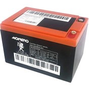 Resim Akü 12v 14 Ah Elektrikli Bisiklet Aküsü Volta Vsm Vsc Vst 