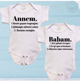Resim Unisex Bebek Annem Ve Babam Yazılı %100 Organik Pamuk Kısa Kollu Bebek 2li Body Zıbın Beyaz 