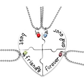 Resim Jwl Bff En Iyi Arkadaş 4'lü Kolye Best Friend Aksesuar Kolyesi 4 Kolye Tek Fiyat Bff Kolyeleri Aksesu 