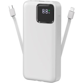 Resim Wiwu JC-22 Dijital LED Ekran Şarj Göstergeli Type-C ve Lightning Kablolu Powerbank 22.5W 20000mAh - Beyaz 