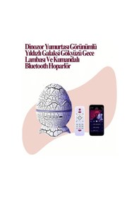 Resim Dinozor Yumurtası Tasarımlı Projektörlü Gece Lambası Çok Renkli 09115899 