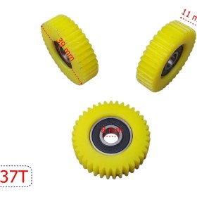 Resim E-Bis Pedal Destekli Plastik Dişli Rulmanlı 3 Lü Set 37T Öm 