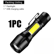 Resim Dongjing Mini Şarj Edilebilir Led El Feneri Cob + Xpe Siyah 