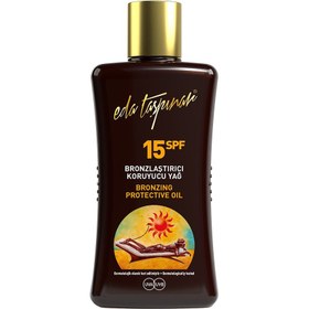 Resim Bronzlaştırıcı Koruyucu Yağ SPF15 200ml - STD / STD 