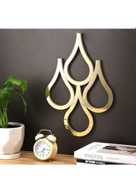 Resim As Tasarım Damla Model Mdf Üzeri Pleksi Duvar Süs Dekorasyon Tablo 30 Cm 4 Adet Gold Renk 