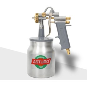 Resim Normadia G-70 4.0mm Metal Depo Boya Tabancası, Yüksek Performans ve Dayanıklılık 