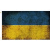 Resim Suntek Ukrayna Bayrağı 90x150cm Tatil Yard Dekorasyon Stil 2 