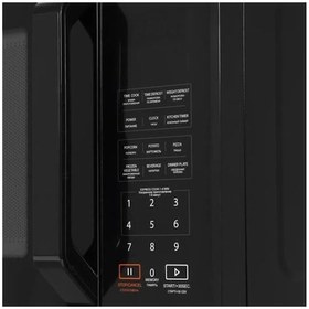 Resim Toshiba MM-EM23P(BK) Mikrodalga Fırın 