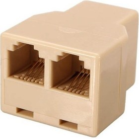 Resim 2 Li Rj11 Telefon Hat Dağıtıcı Çoklayıcı 