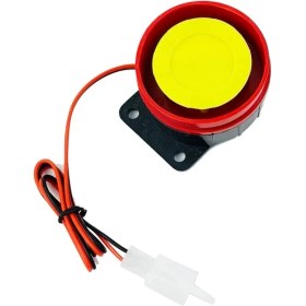 Resim Pengfushop5 Boynuz Stili 12V Evrensel Motosiklet Alarm Sistemi Motor Çalıştırma Uzaktan Kumandalı Anahtarlık ile Moto Scooter Hırsızlığa Karşı Güvenlik Alarm Sistemi (Yurt Dışından) 