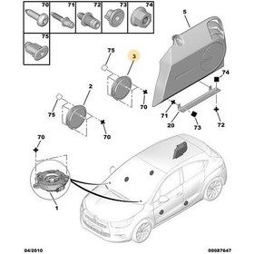 Resim Peugeot 208 2008 301 Citroen C4 Ds4 Ds5 Hoparlör 16Cm 9803506380 Tek Taraf 