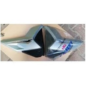 Resim Rmz 8/a Sele Altı Sağ Ön Kapak Akü Kapağı Siyah 