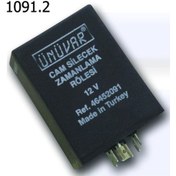 Resim Unuvar Silgi Fasıla Rölesi 1091.2 Doğan Kartal Uno KNO-UNUVAR-1091-2 