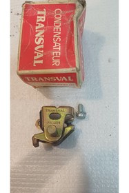 Resim İtimat PEUGEOT103 50cc Platin transval 0rj.france 