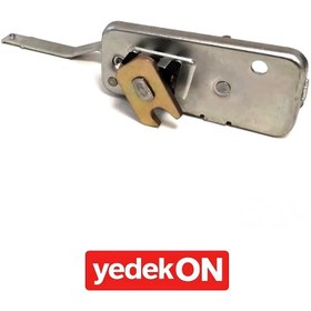 Resim Kapı Kilidi 2521 Sağ - A3817230301 
