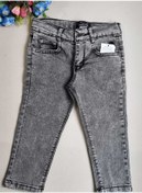 Resim ÖZÖZ BEBE Unisex Çocuk Gri Jean Pantolon 