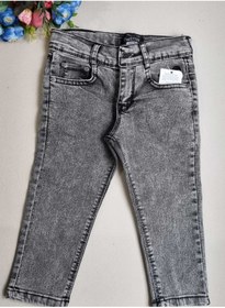 Resim ÖZÖZ BEBE Unisex Çocuk Gri Jean Pantolon 