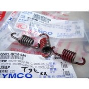 Resim Kymco People One 125 Debriyaj Balatası Yayı [3'Lü] 