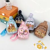 Resim Sevimli Capybara Baskılı Çapraz Çanta, Naylon Moda Karikatür Stili, Ayarlanabilir Askı ile Hafif, Fermuar Kapanışı, Ayrılabilir Sikke Cüzdanı ve Cüzdan, Polyester Kaplı, Seyahat, Yürüyüş, Bisiklet için Uygun, Elde Yıkanabilir, Erkek ve Kızlar için İdeal Doğum Günü Hediyesi - Siyah/Kahverengi 