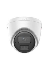 Resim Hıkvısıon Ds-2cd1347g2h-lıuf 4mp 2.8mm Colorvu Smart Hybrid Light Ip Dome 